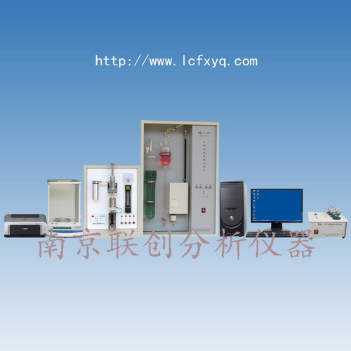 電腦型礦石多元素聯測分析儀